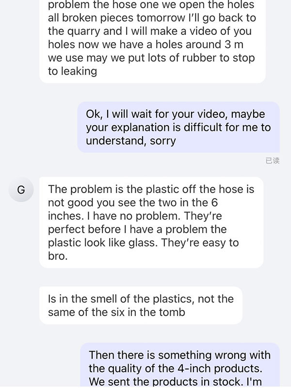 Client Feedback Client Feedback