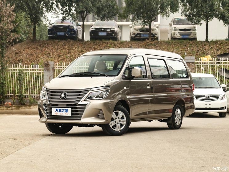 Dongfeng Fengxing 2023 Lingzhi перечислены с 66 900 000