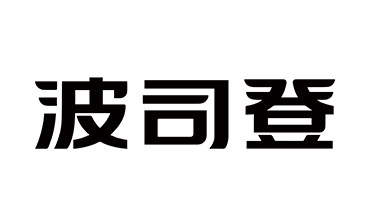 Tên hình ảnh Tên hình ảnh