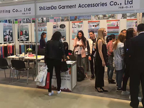 Shanghai International Facial Accessories Exhibition