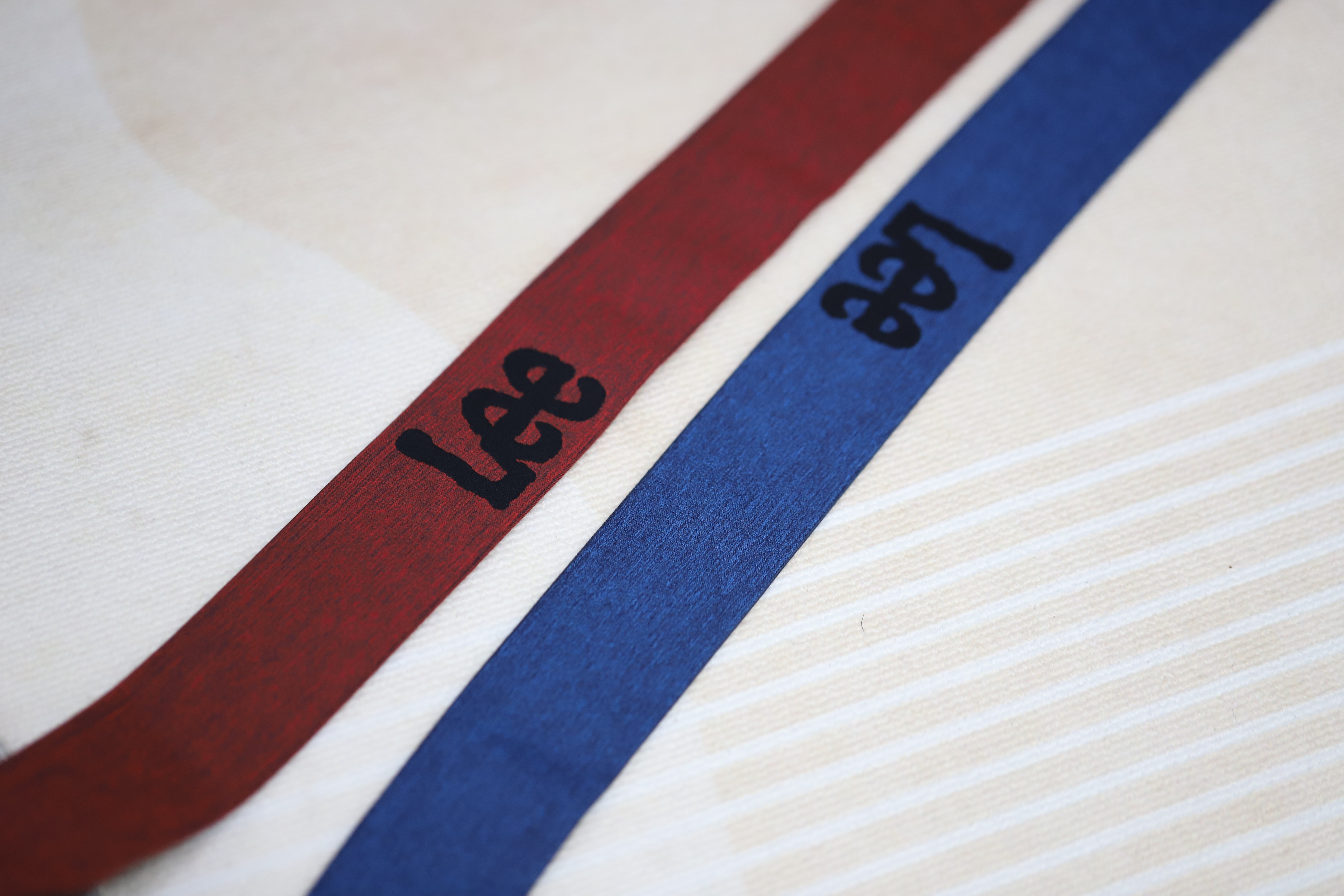Woven Ribbon