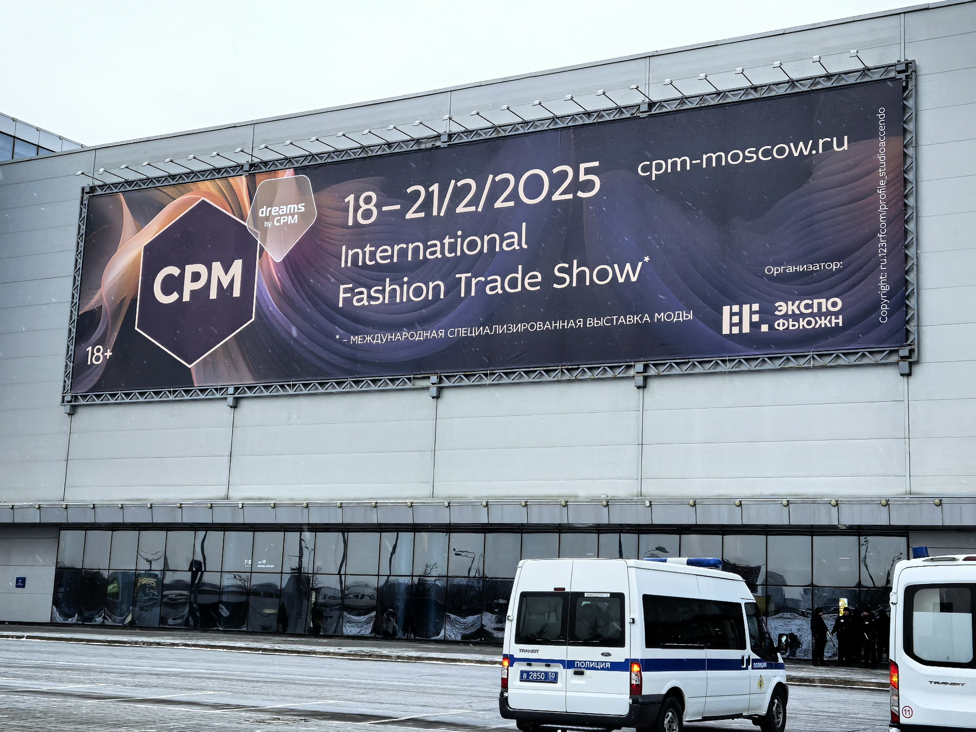 February Russian Exhibition
