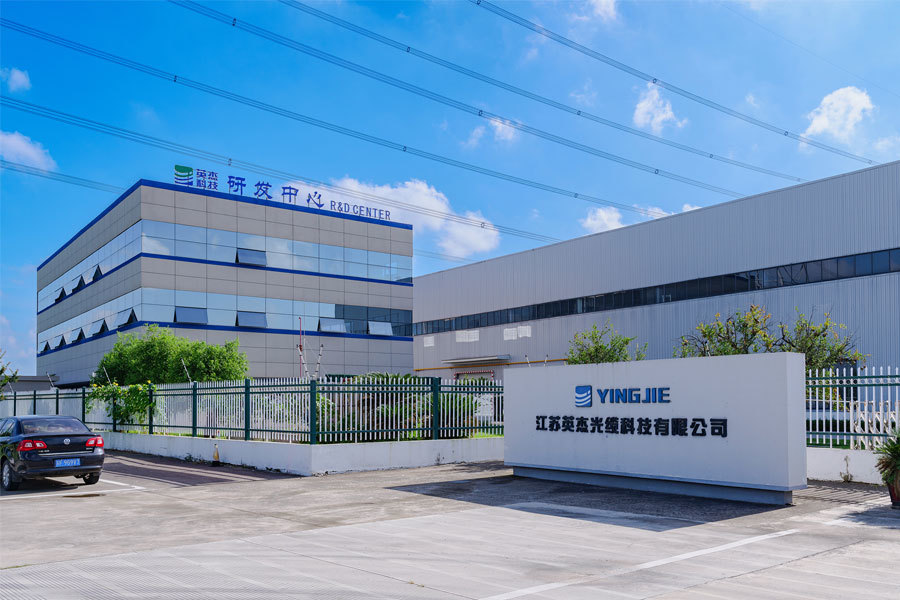 Factory