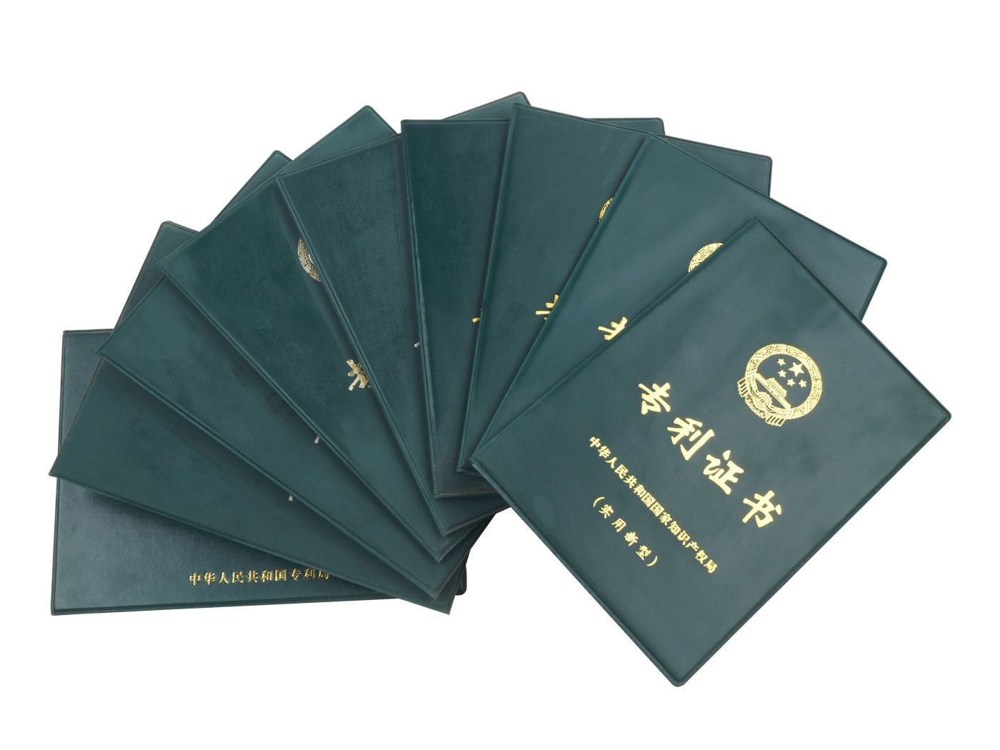 實(shí)用新型專利證