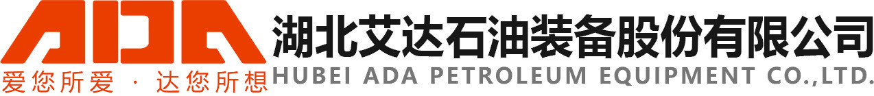 ADA