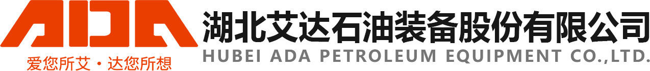 HUBEI ADA PETROLEUM EQUIPMENT CO..LTD