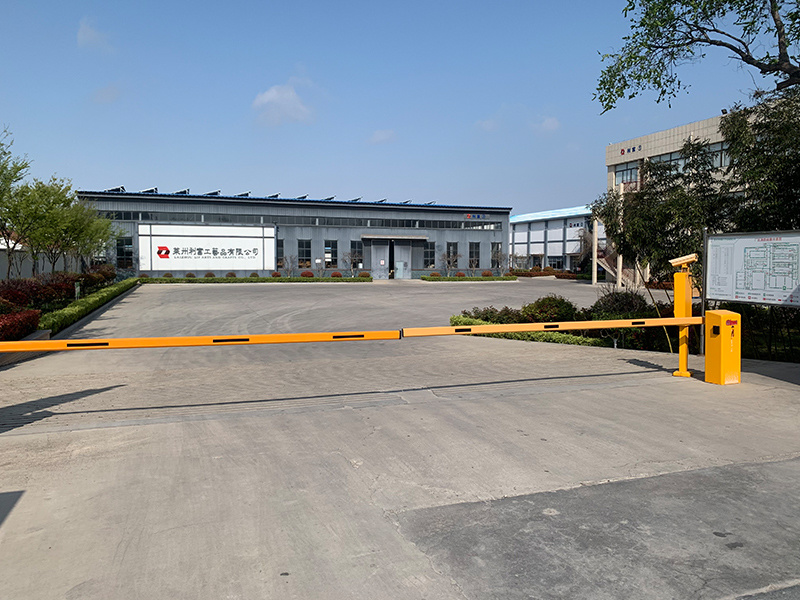 Factory View