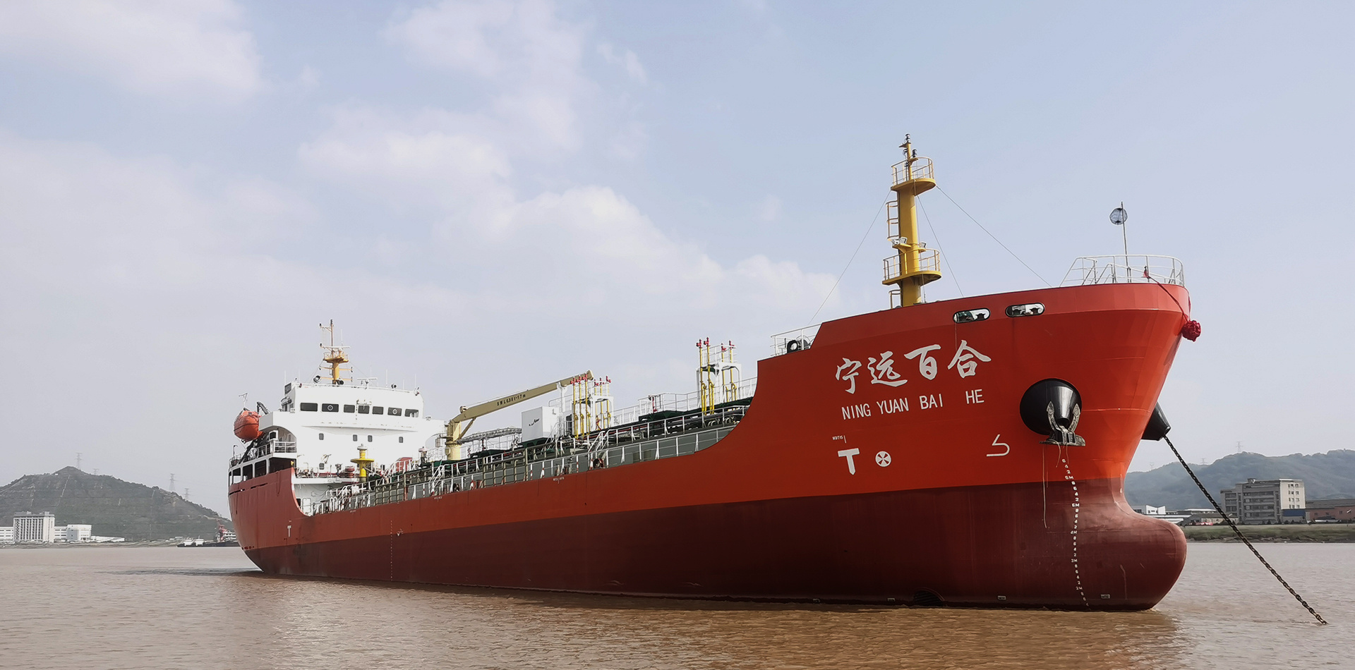 HUAJIE SHIPBUIL