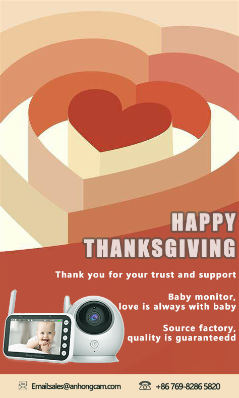 Happy Thanksgiving from the professional baby monitor manufacturer