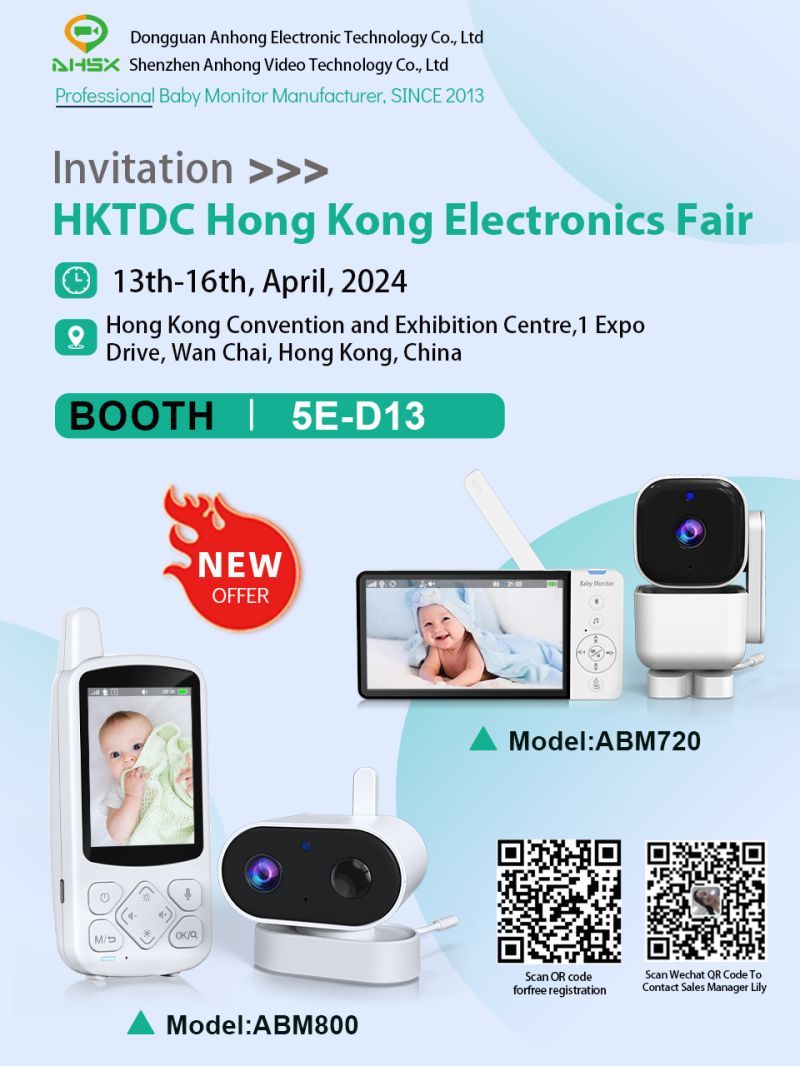 HKTDC Hong Kong Electronic Fair