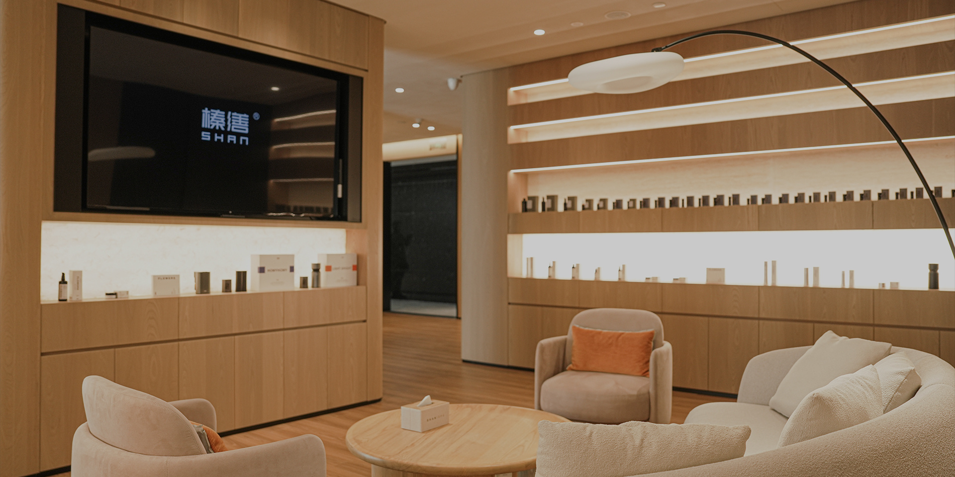 EXPERIENCE CENTER