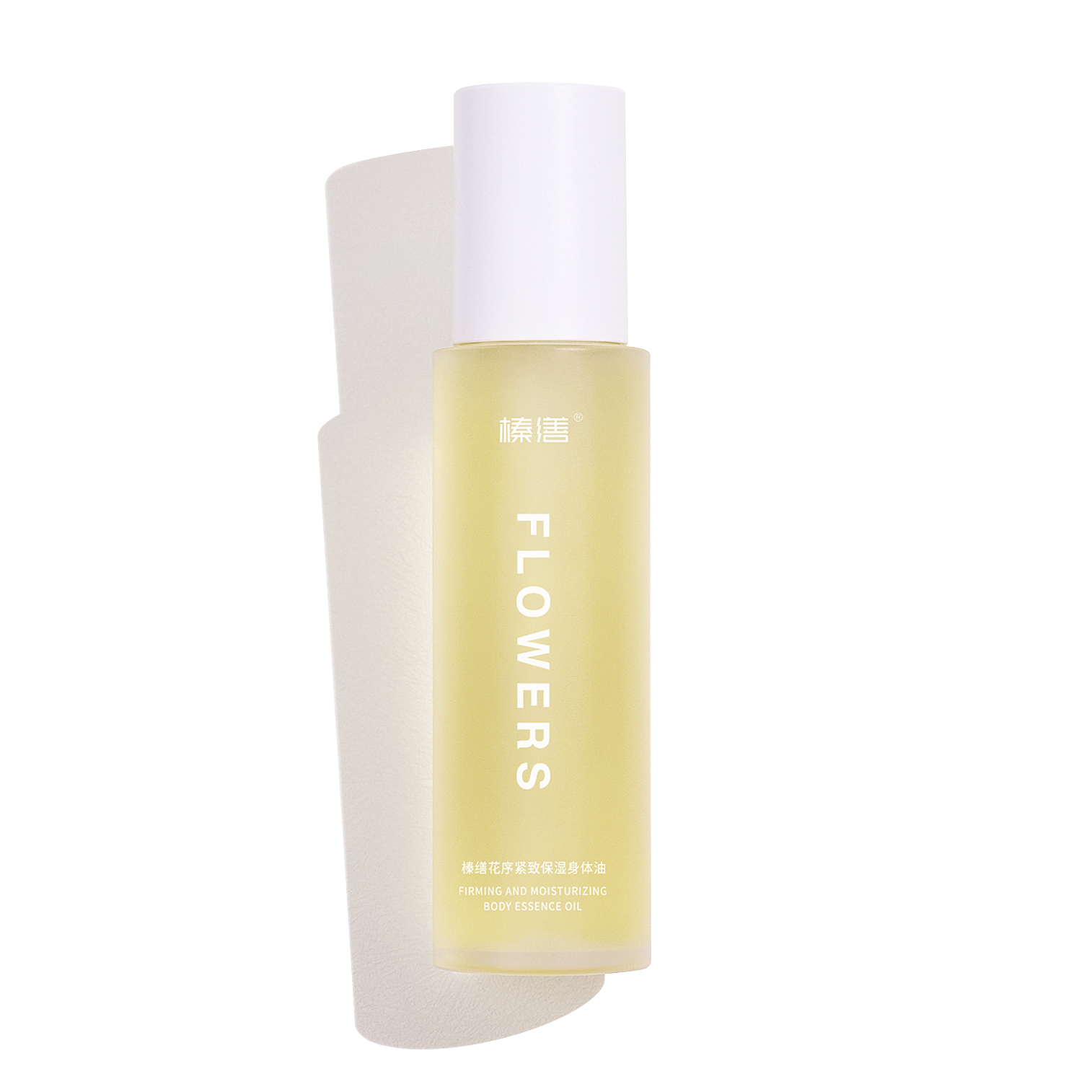 Corylus Corylus Body Curing Compact Essence Oil