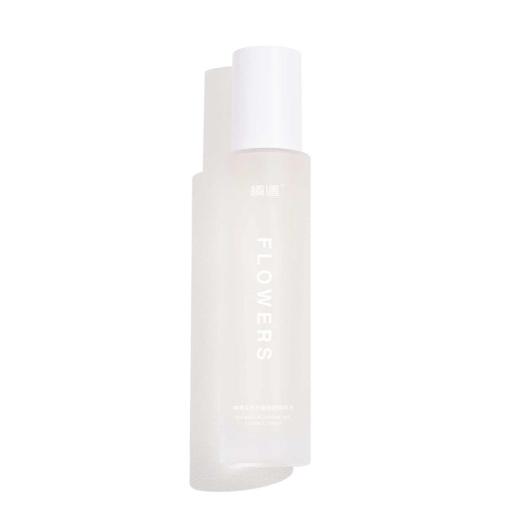 Hazel's Inflorescence Balance Rejuvenation Essence