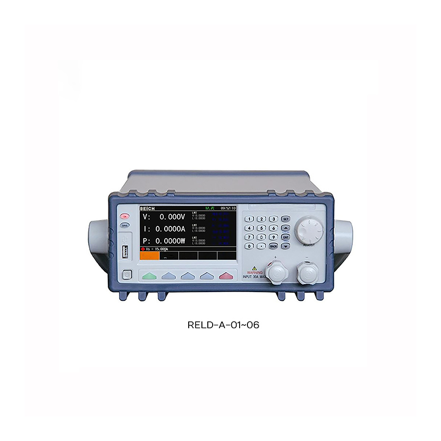 Electronic Loading Device