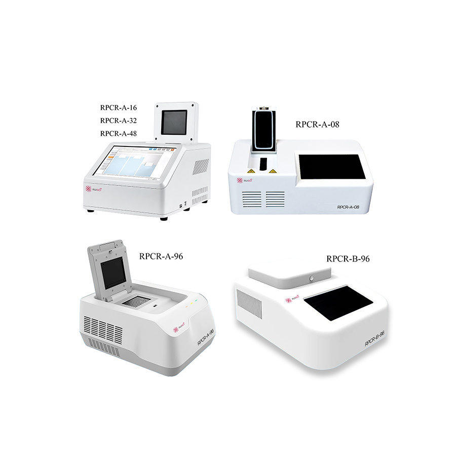 PCR Instrument