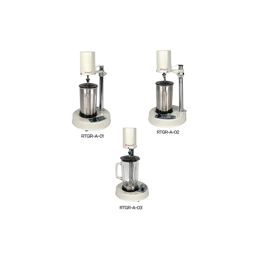 Tissue Homogenizer