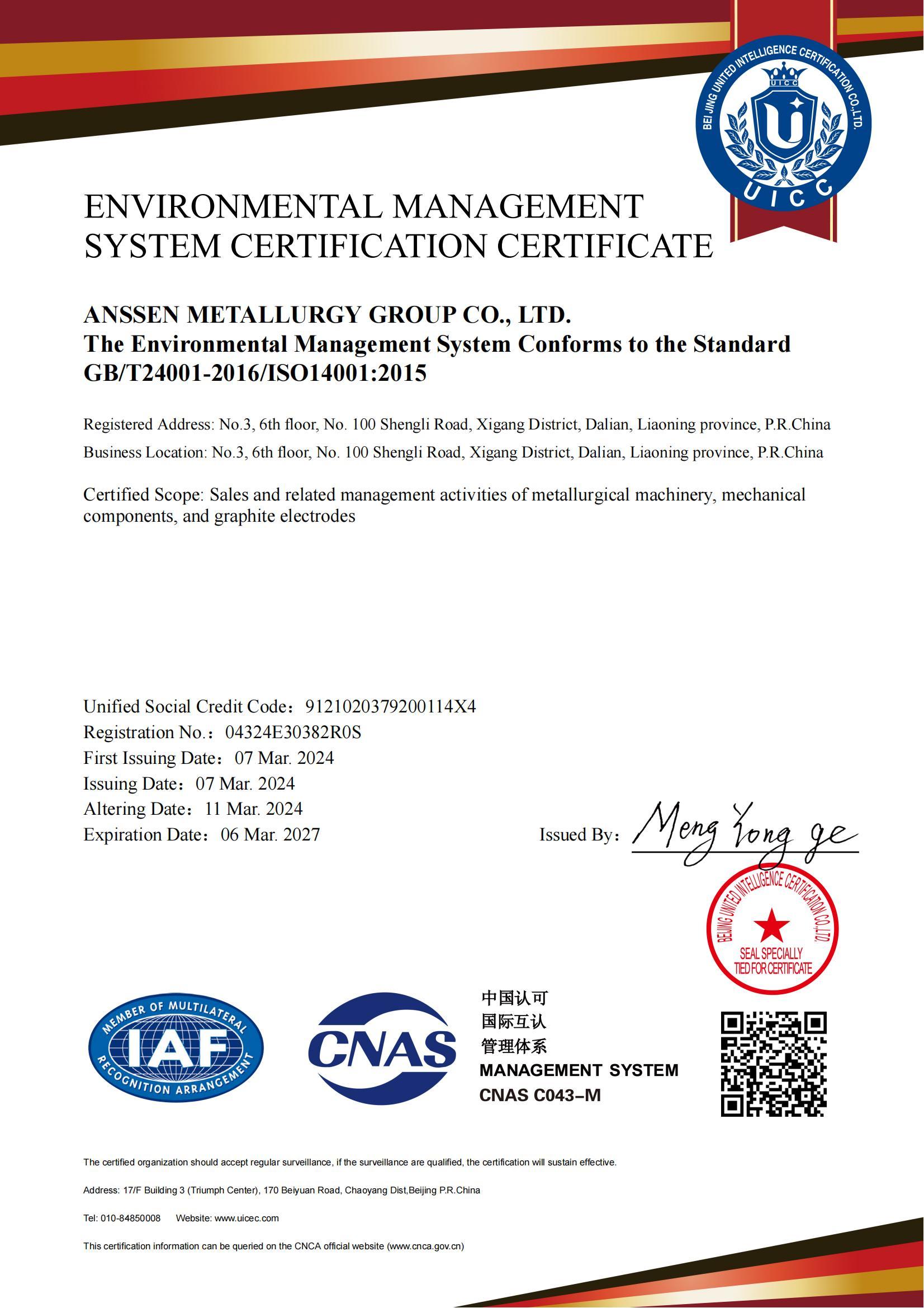 ISO 14001: 2015 ISO 14001: 2015
