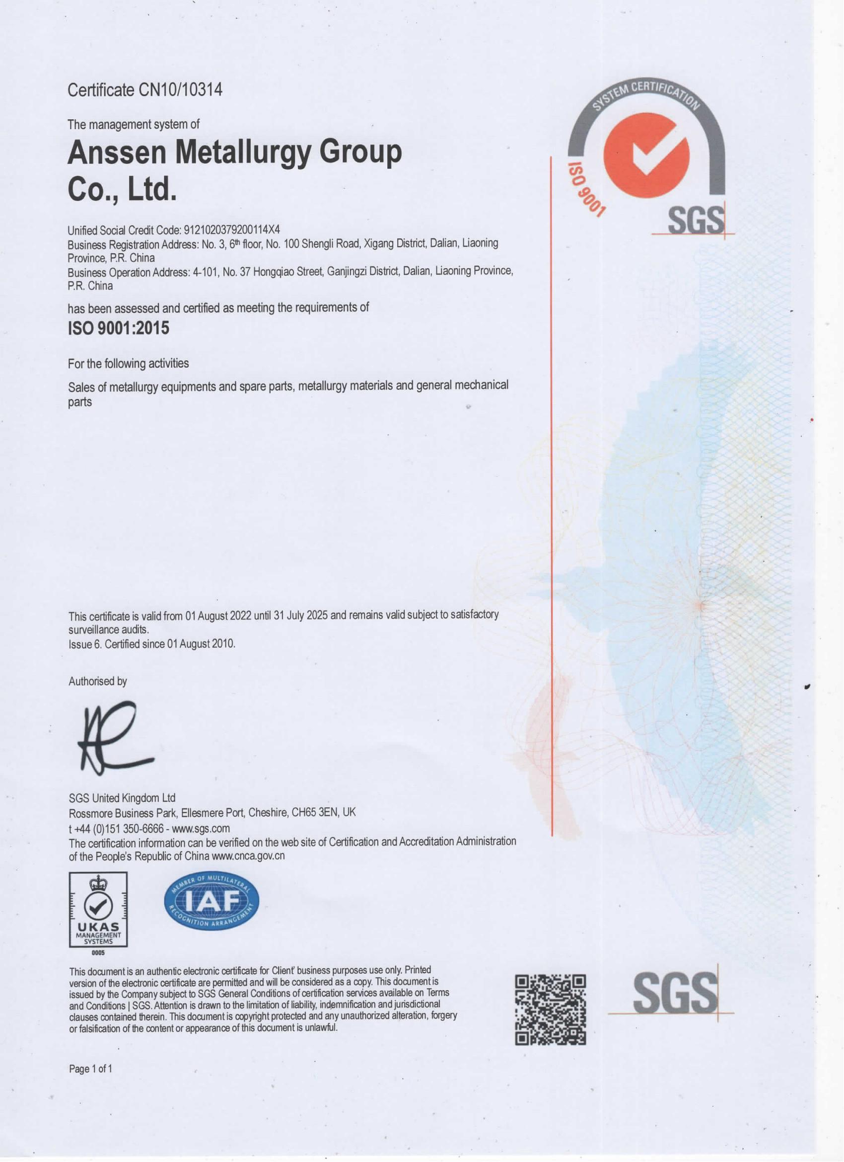 ISO 9001: 2015 ISO 9001: 2015