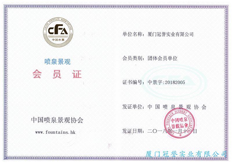 圖片名稱