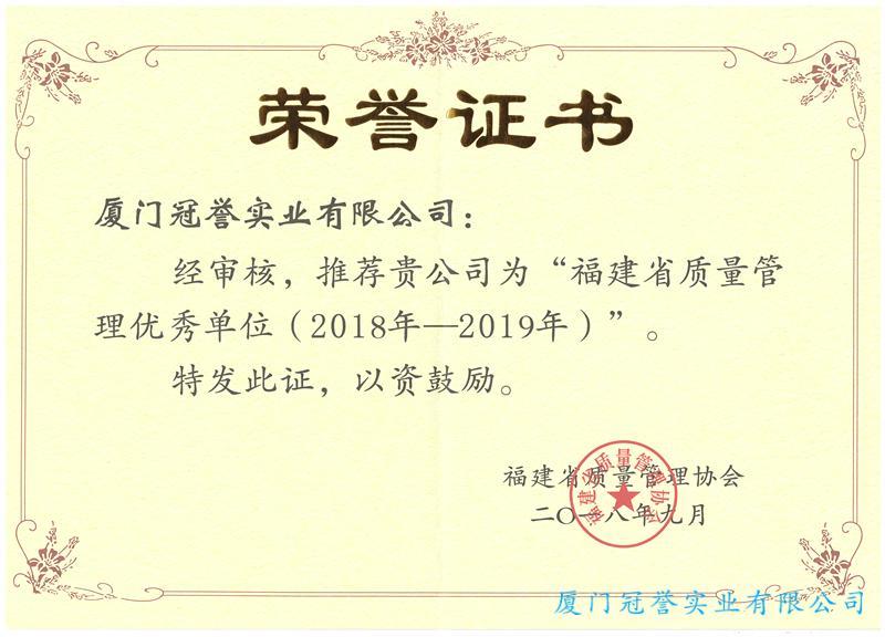 圖片名稱