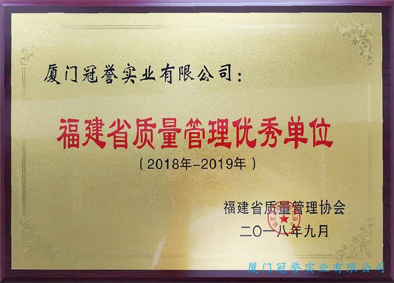 圖片名稱
