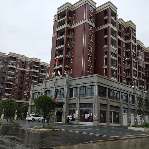 陶塘社區(qū)新建住宅小區(qū)項目