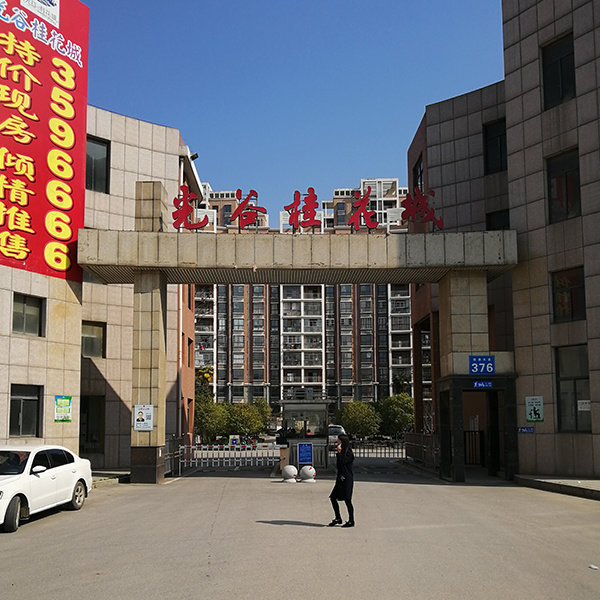光谷桂花城新建住宅小區(qū)配電工程