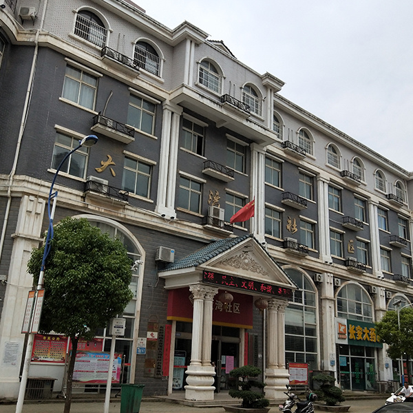大灣社區(qū)新建住宅小區(qū)配電工程施工