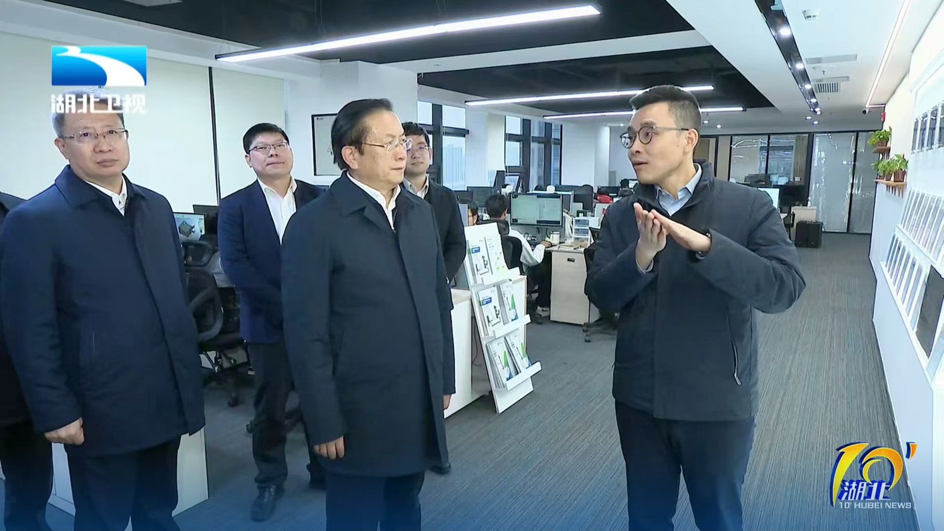 湖北省委书记来访