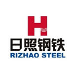 Rizhao Steel