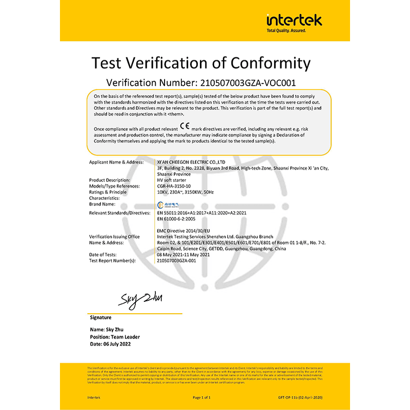 Сертификат CE CGR-HA-3150-10 заявление о безопасности