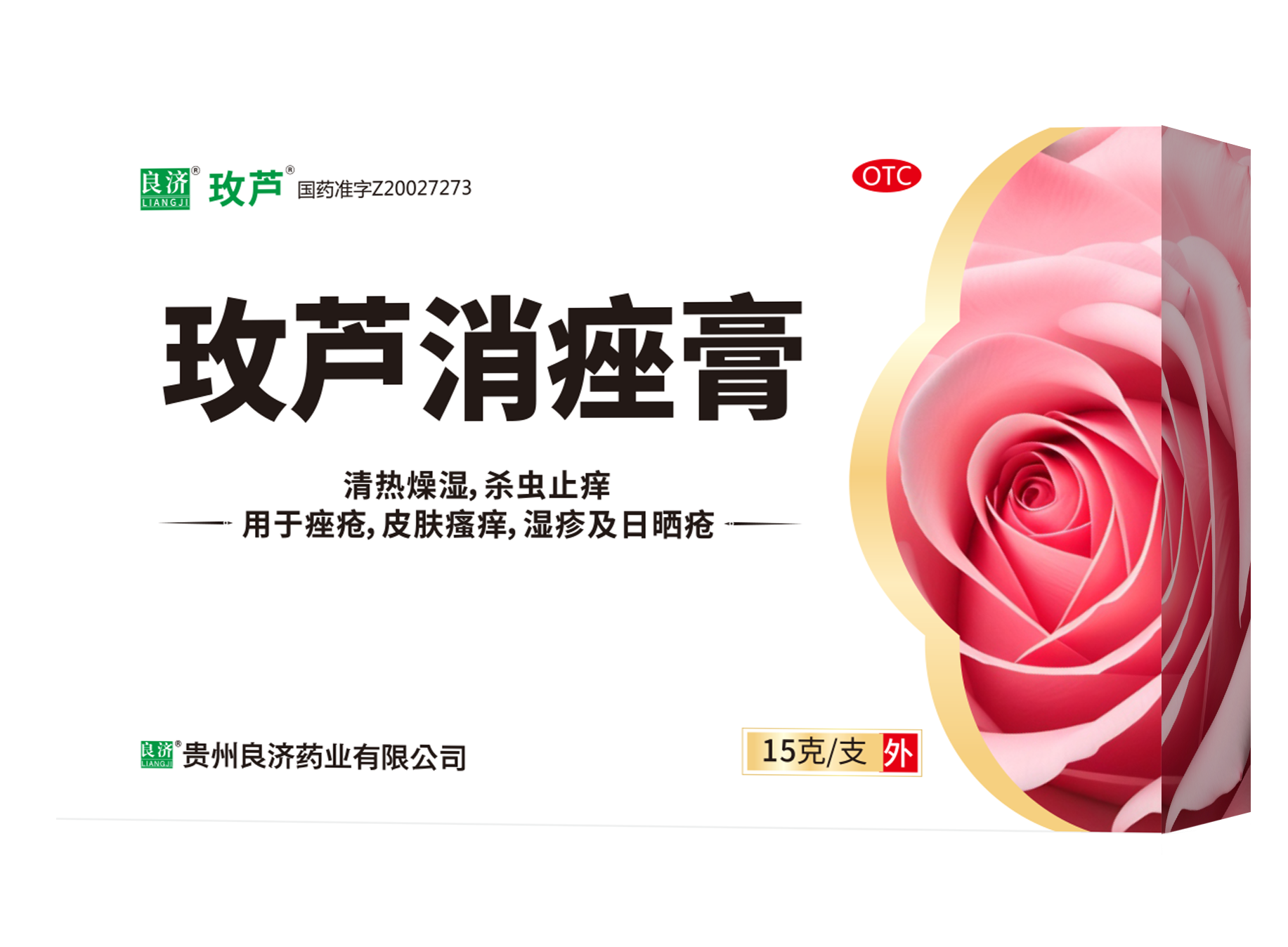 圖片名稱
