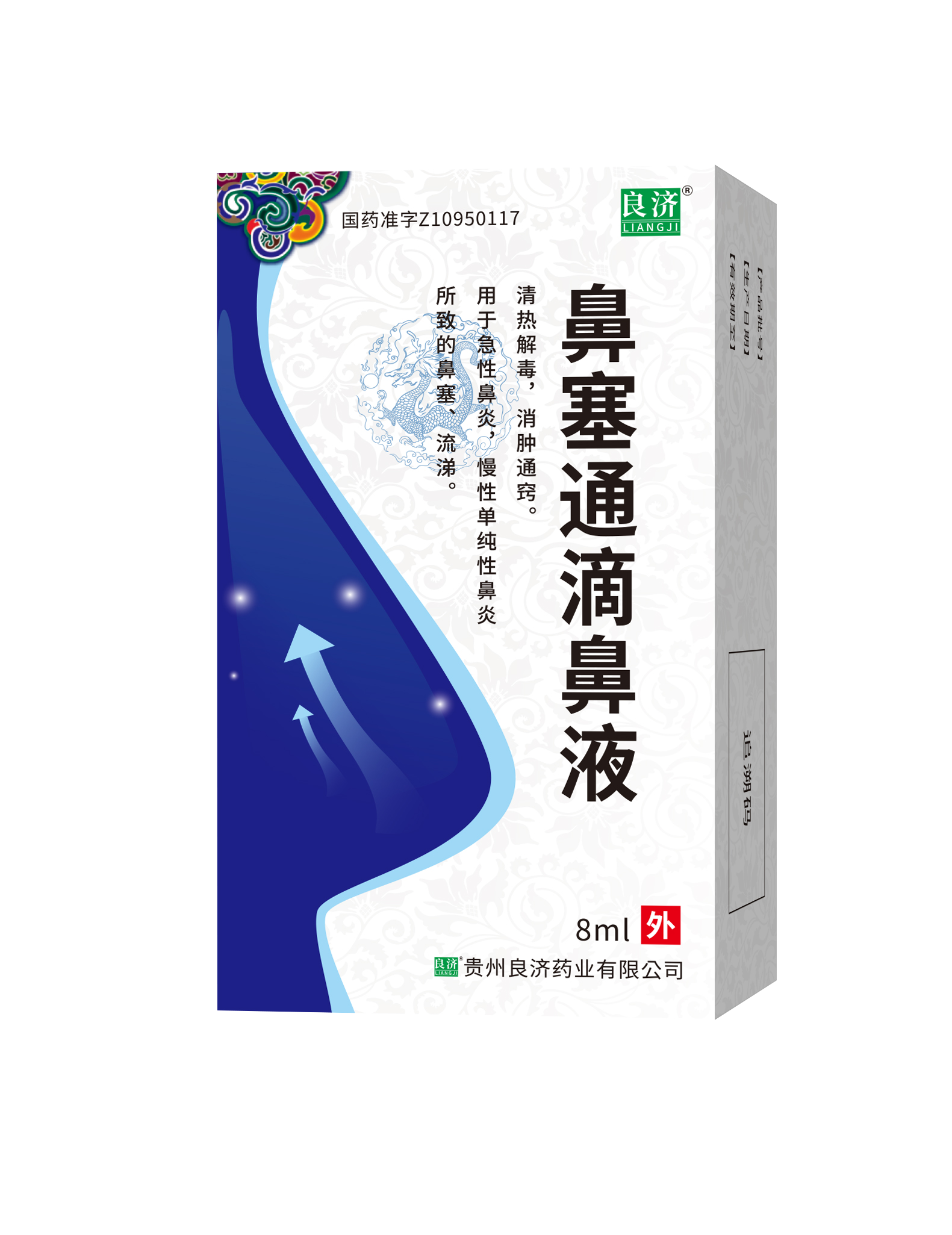圖片名稱