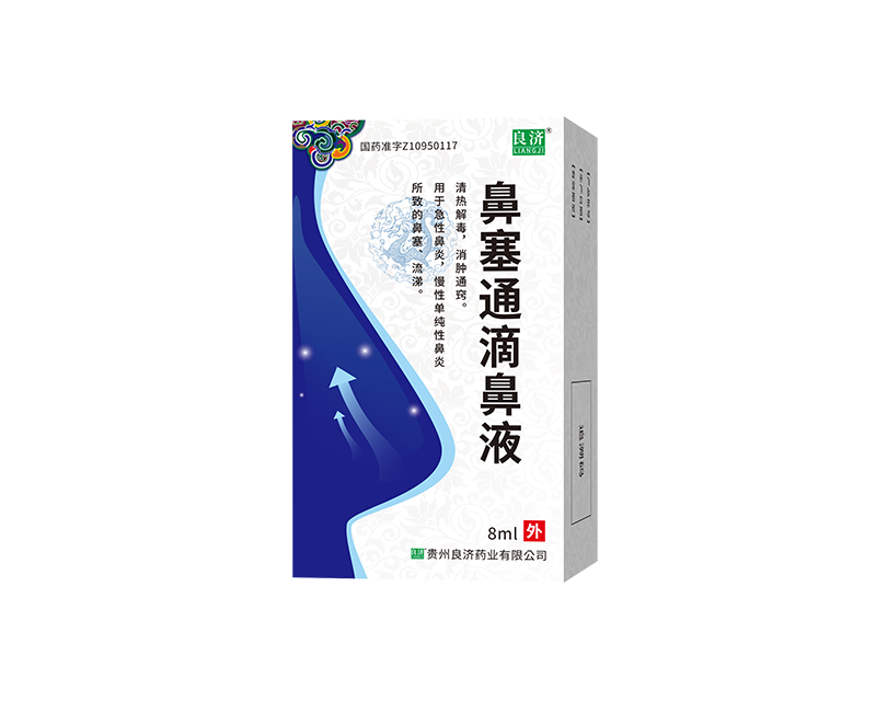 圖片名稱