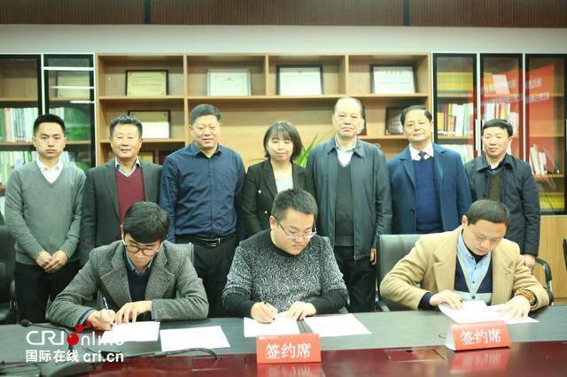 湖北建始创建国家5A级旅游景区合同在北京签订