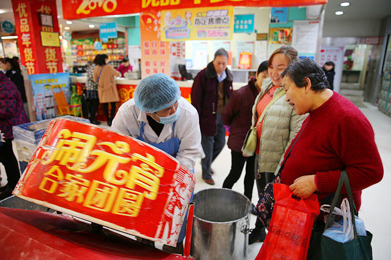 北滾元宵 南包湯圓