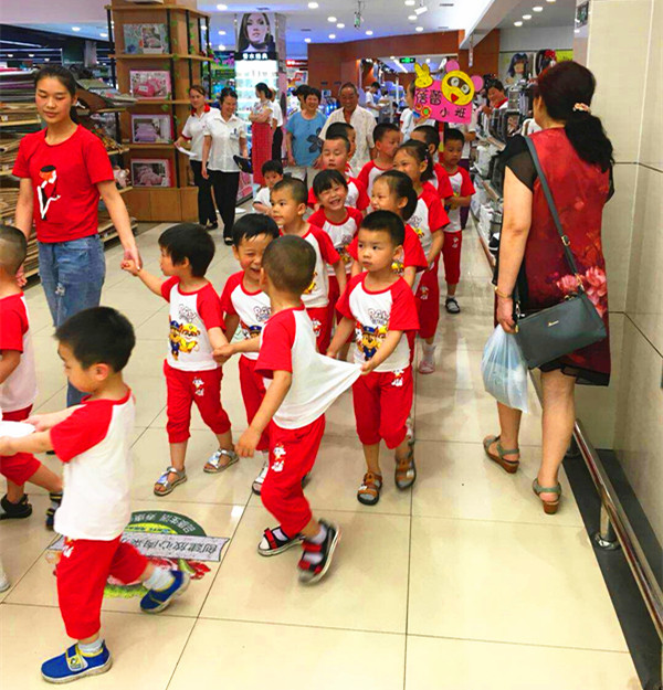 蓓蕾幼兒學(xué)知識 壽康超市來實踐