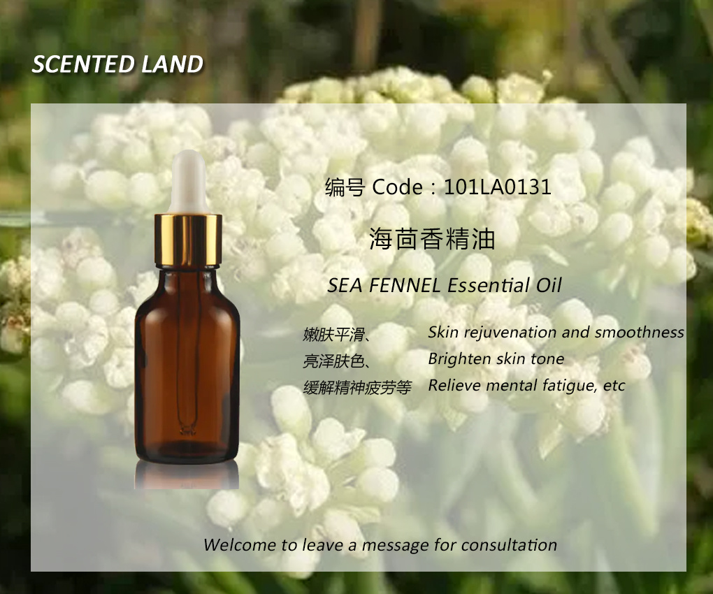 Sea Fennel Essential Oil