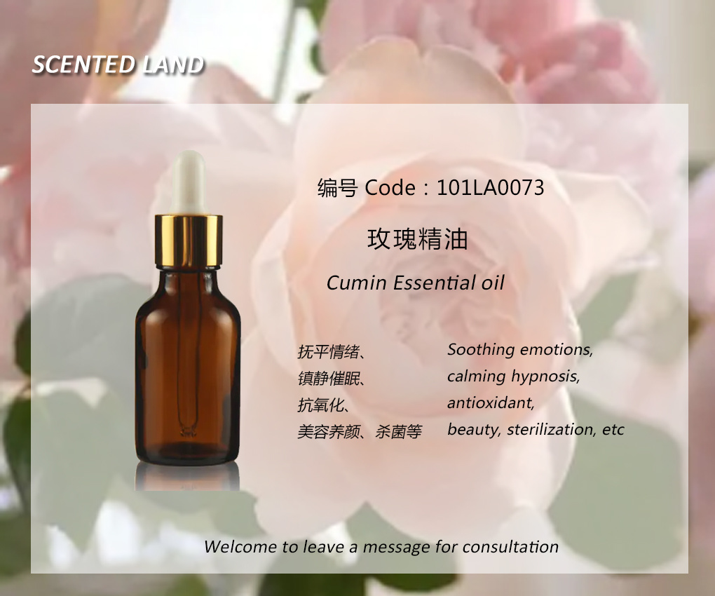 Rose essential oil