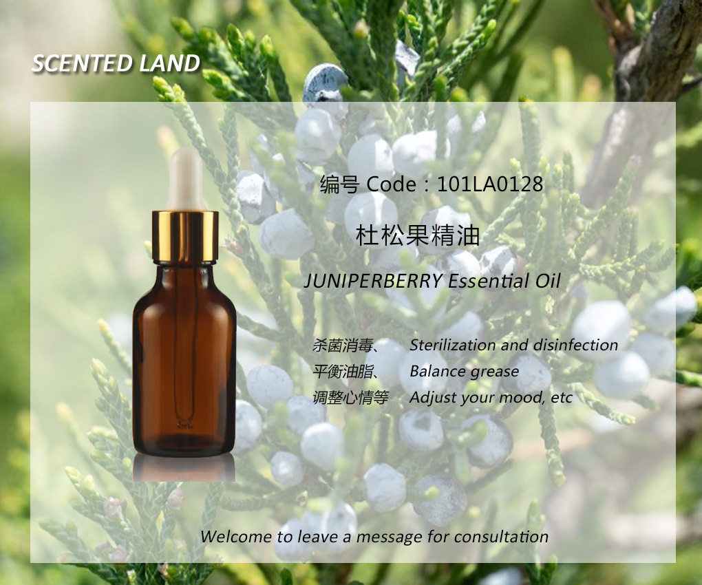 Juniper Fruit Essential Oil