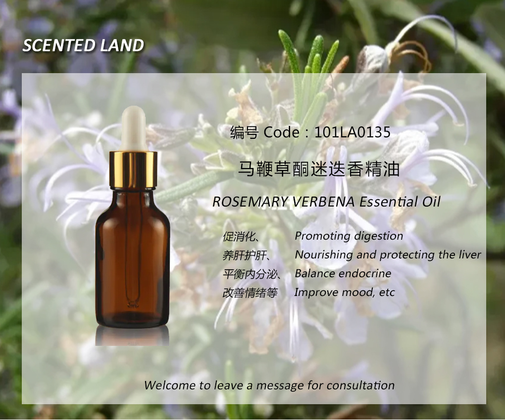 Verbenone Rosemary Essential Oil