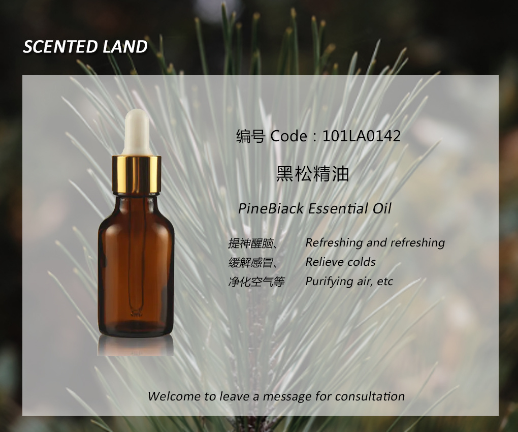 Black Pine Essential Oil