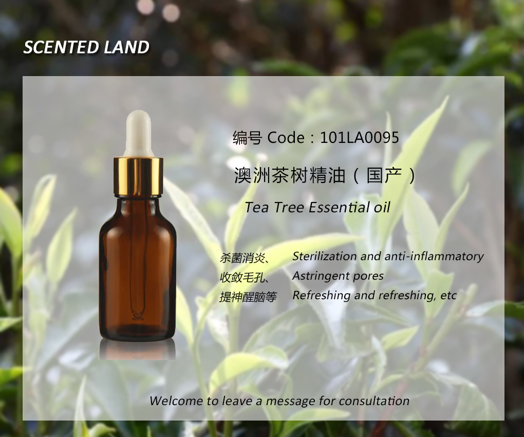 Australian Tea Tree Oil