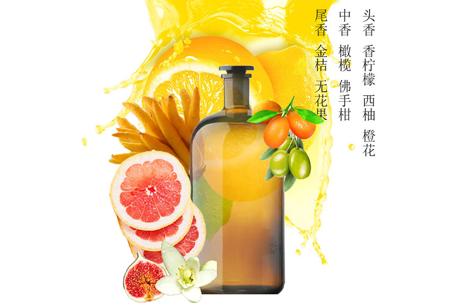 CH133681 juicy grapefruit peel