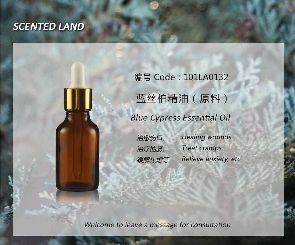 Blue Cypress Essential Oil (Raw)