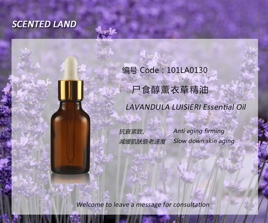 Corpse Alcohol Lavender Essential Oil