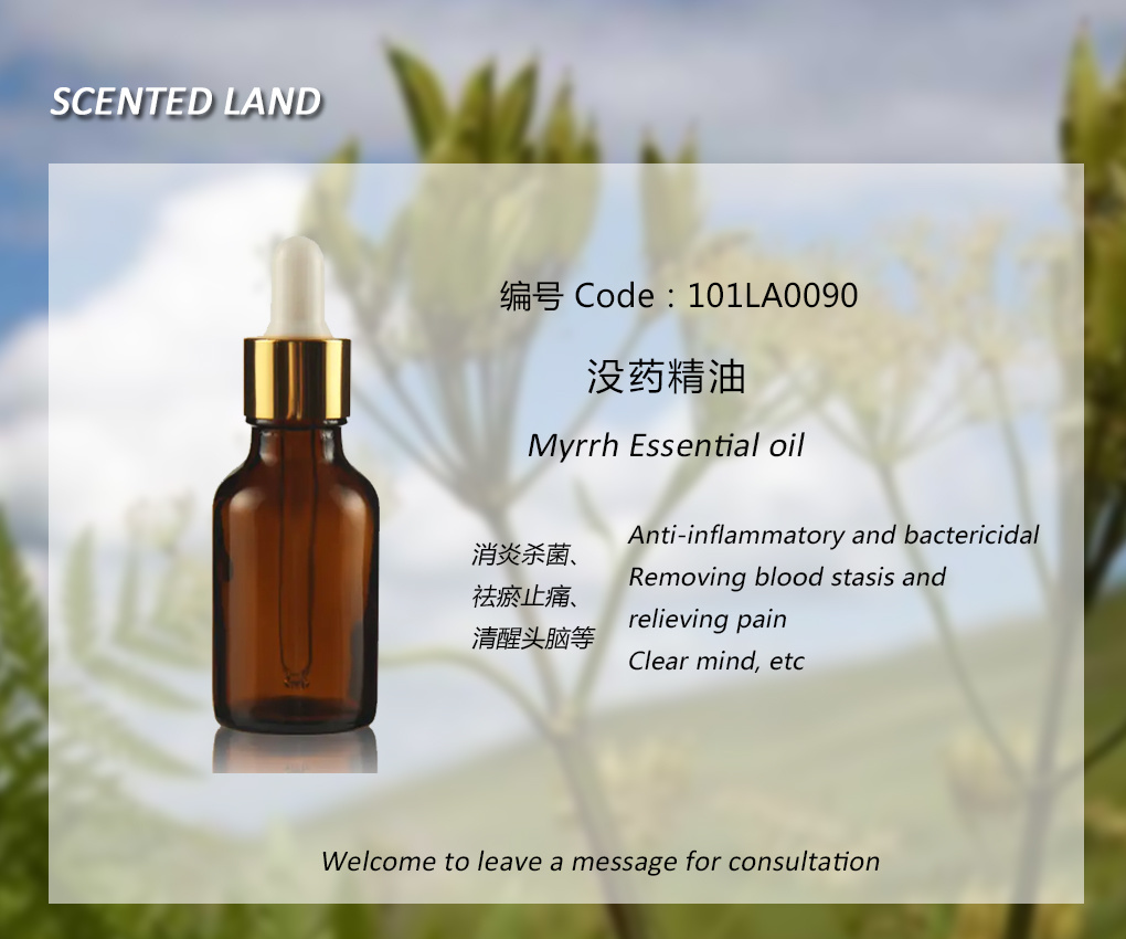 Essential oil of myrrrb