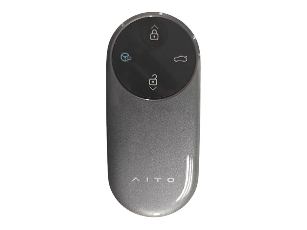 Selis asked the world M9 smart key