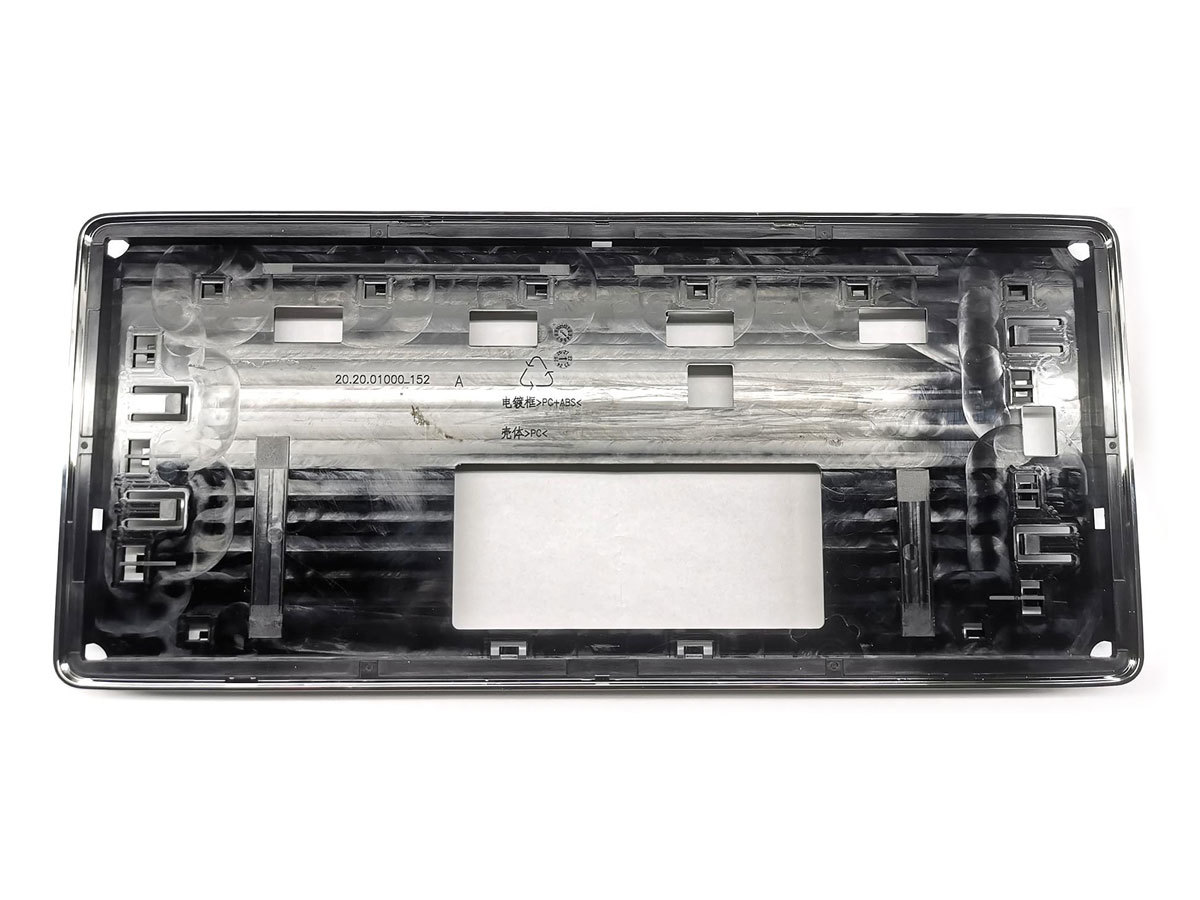 Dongfeng Mengshi -2023 New Instrument Screen