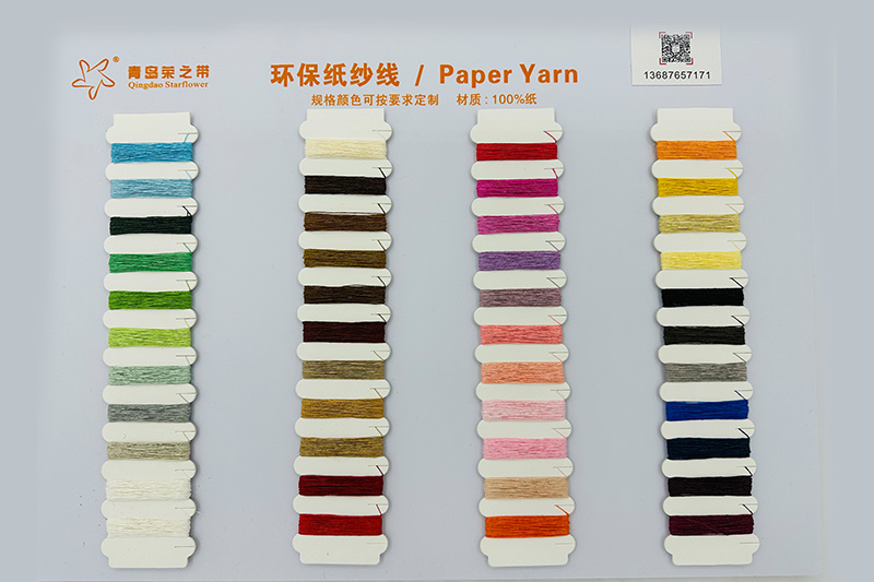 Paper Yarn